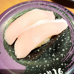 Sushi Kuine - 