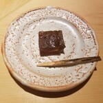 銀座 しのはら - 