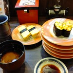 回転寿司 寿し一貫 - 