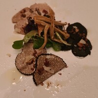 Terres de Truffes, Tokyo - 