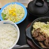 Matsuya - 松屋　牛リブロースのカットステーキ定食ライスミニ