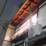 森林食堂 - ２階のサボテン