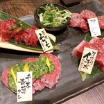 Kyou Yakiniku Hiro - 