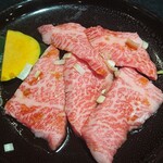 Yakiniku Senryuu - 