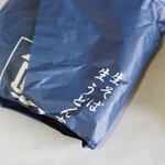 中村製麺所 - "平打麪（ひらうちめん）"　※全粒粉（ひきぐるみ）