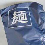 中村製麺所 - "平打麪（ひらうちめん）"　※全粒粉（ひきぐるみ）