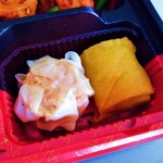 屋台DELi - ラーズーチー弁当