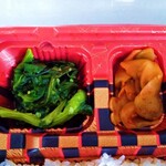 屋台DELi - ラーズーチー弁当