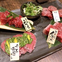 京やきにく 弘 祗園山名庵 - 