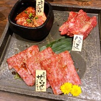 京やきにく 弘 祗園山名庵 - 