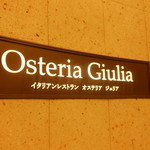 Osteria Giulia - 