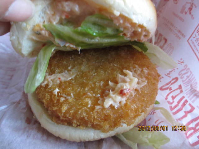 マクドナルド 浦和大間木店 Mcdonalds 東浦和 ハンバーガー 食べログ マクドナルド 浦和大間木店 Mcdonalds 東浦和 ハンバーガー 食べログ