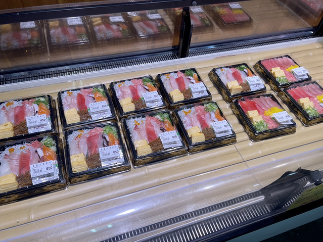 Uotarou 大府 東海 海鮮蓋飯 食べログ 繁體中文