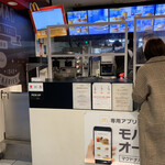 マクドナルド  - 2020/12 ＪＲ南武線／京王線分倍河原駅の改札から、徒歩１秒。向かい側の雑居ビルの１階にある マクドナルド 分倍河原駅前店。約５ヶ月ぶりの利用