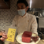 イタリア料理 今井 - 