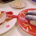 Kaitenzushi Misaki - 赤エビ　小肌110円（税別）