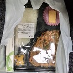 一弁当 - チンジャオロース弁当350円