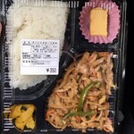 一弁当 - チンジャオロース弁当350円