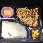 一弁当 - チンジャオロース弁当350円
