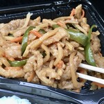 一弁当 - チンジャオロース弁当350円