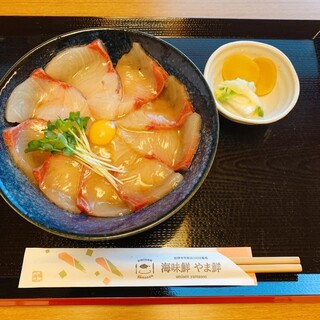 海味鮮やま鮮_1