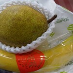 京橋千疋屋 東京駅一番街店 - 