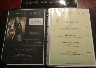 h Bar Edinburgh - 参考