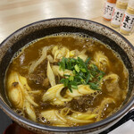 Buzen Urau Chikai Udon Sakaba Saru Xu - 