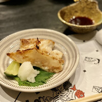 あまの - 