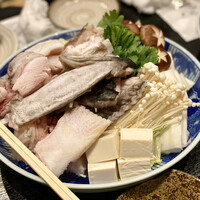 あまの - 