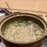 あまの - 