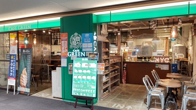 カフェ グリーン トカチ Cafe Green Tokachi 新千歳空港 カフェ 食べログ