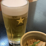 裕 - 