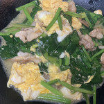 居酒屋 なかま - 