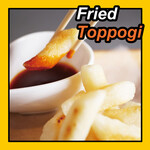 韓国チキン BLC chicken - 