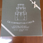 DIXANS 白金店 - リボンが掛けられた可愛い箱