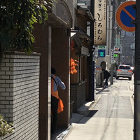 うなぎのしろむら - 