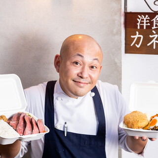 皆様の日常のお食事時にいかに喜んでいただけるか？