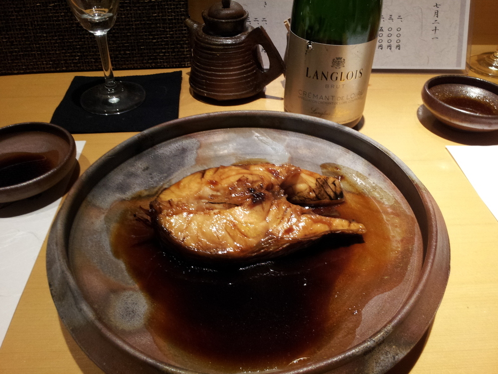 博 name=