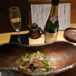Hiro - 海鮮サラダ