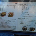 銀座キャンドル - 