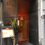 銀座キャンドル - 