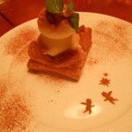 銀座キャンドル - アップルパイ