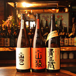 縁側屋 - 焼酎・日本酒は種類豊富に取り揃えております