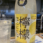 Craft Sake Stand Yanaka Jummaiya - 