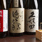 Yakitori Take - 日本酒各種