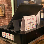 ヤキニク ダイニング ホーム バイ グリーン - 