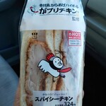 LAWSON - 