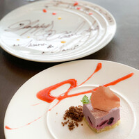 IL PINOLO 銀座 - 
