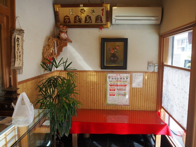 Dango Sho Yagi Ten photo 5